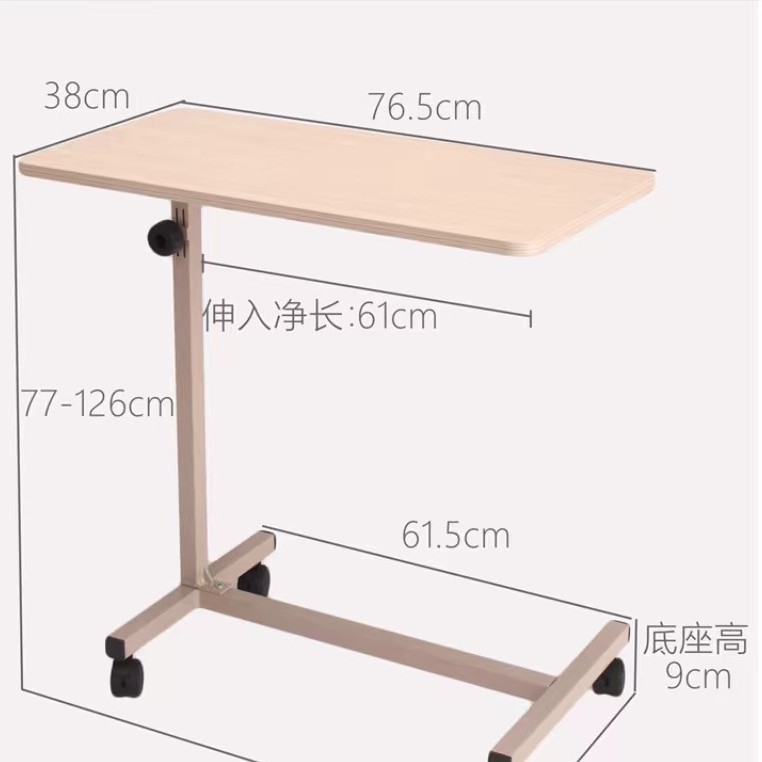 Manual lifting type - H-shaped