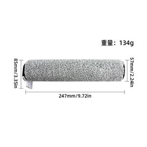 Filtro Xiaomi Mijia 4C 58x54x29mm reutilizable para accesorios de limpiador de suelos - Product Image 4