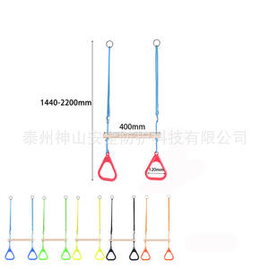 Équipement d'entraînement à l'intégration sensorielle pour enfants, barre horizontale en bois, anneaux, balançoire avec corde en polyester, ensemble de jeux d'extérieur - Product Image 2