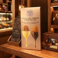 Boîtes de présentation en carton personnalisées en usine, utilisables pour l'emballage de chocolats.