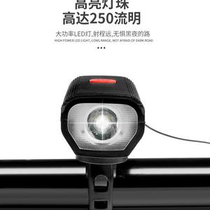 Lampe frontale de vélo en alliage d'aluminium, Led, IpX5, rechargeable, 4 modes, pour la conduite nocturne, équipement de cyclisme pour vélo de montagne - Product Image 4