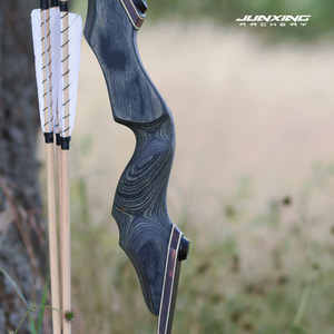 Junxing Lingyun Beauty Hunting Ensemble de tir à l'<span class=keywords><strong>arc</strong></span> et de chasse : <span class=keywords><strong>Arc</strong></span> composé inversé, Flèche, Lance-pierre de compétition, Ensemble américain traditionnel en métal - Product Image 3