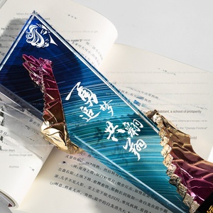 Nuovo Trofeo Personalizzabile di Alta Gamma, Atmosferico, per Personale Eccezionale, Souvenir per Riunioni Annuali - Product Image 5