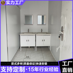 Conteneur de toilettes portables avec douche pour usage intérieur, design industriel durable - Product Image 5