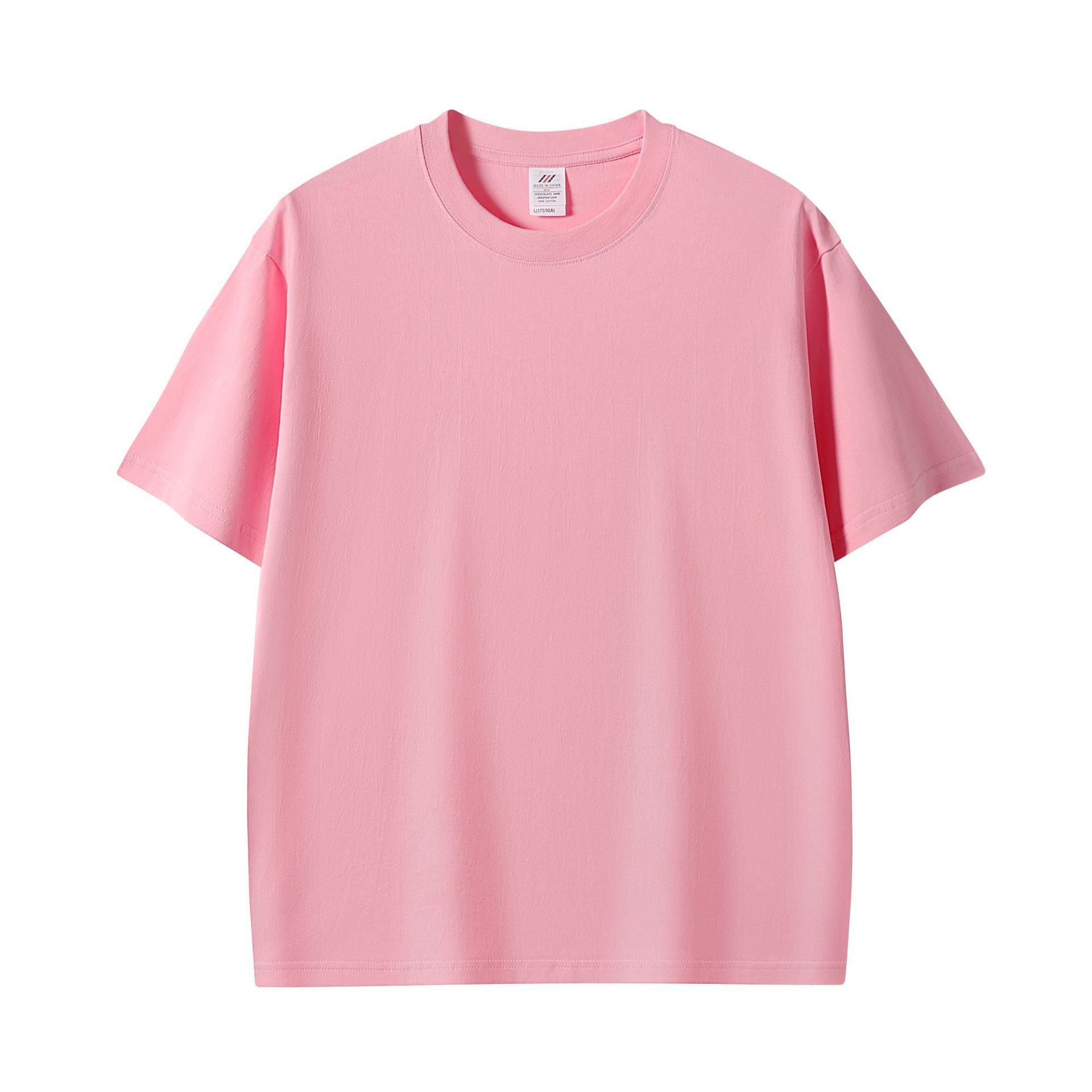 Cherry blossom pink (with children's size)