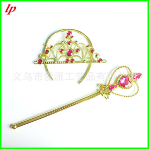 Golden Crown And <b>Magic</b> Wand <b>Set</b> For Princess Costume Birthday Party Props Plastic Durable - Product Image 1