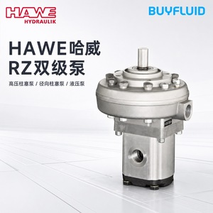 Pompe hydraulique à pistons radiaux à double étage HaWe Rz, 700 bars, haute pression, entraînement par moteur électrique - Product Image 1