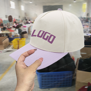 リチャードソンカスタムロゴクラシックメッシュハット工場調整可能プレーン112トラックキャップメッシュバック付き - Product Image 5