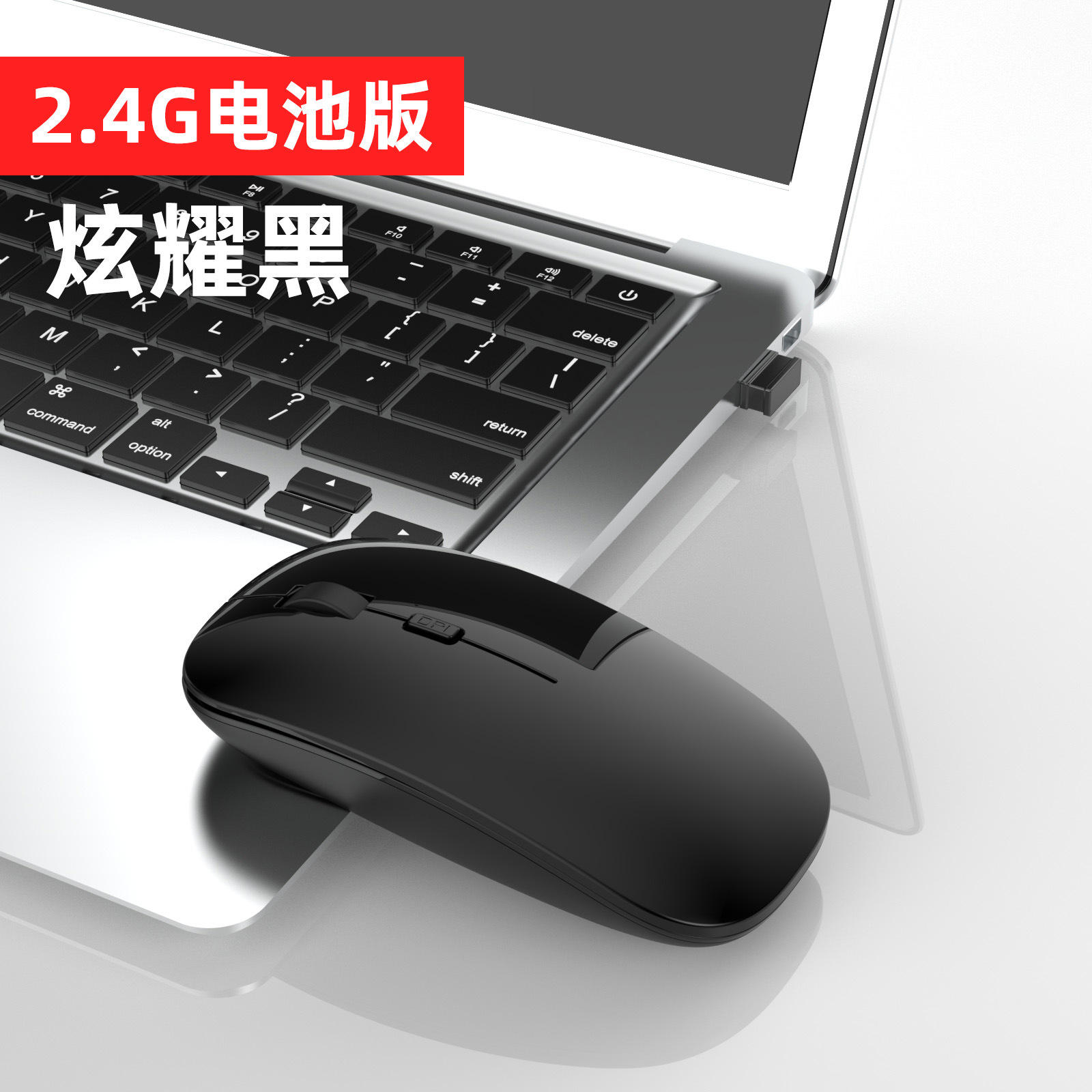 สีดำ - โทรศัพท์เปล่าแบบโหมดเดี่ยว 2.4G ใช้พลังงานจากแบตเตอรี่