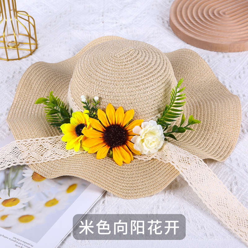 Tournesol beige