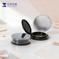 Boîtier vide en plastique de 15g pour cosmétiques, avec logo personnalisé, pour fond de teint BB et poudre compacte, avec miroir, pour emballage ODM/OEM