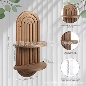 Wooden Wall Mounted <b>Shelf</b> Double Layer Irregular Shape For <b>Bedroom</b> Living Room Storage Display Rack - Product Image 4