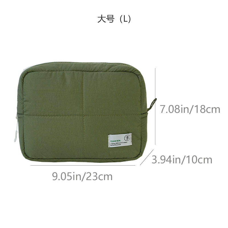 เขียวขนาดใหญ่