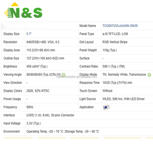5.7" 640*480 VGA Industrial LCD <b>Module</b> In Stock For Industrial <b>Control</b> Medical Automotive Equipment TCG057VGLAAANN-GN20 - Product Image 4