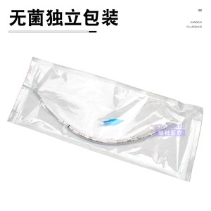 Tube endotrachéal pour animaux de compagnie, diamètre 2-8.5mm, avec ballonnet, utilisation pour l'anesthésie, chien, chat, lapin, cochon, mouton, matériau PVC réutilisable - Product Image 3