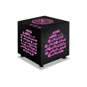 Portable <b>Smart</b> Quran Speaker Rechargeable LED Touch <b>Control</b> Bluetooth Islamic Prayer Box Multilingual Reader Quran Players - Product Image 2