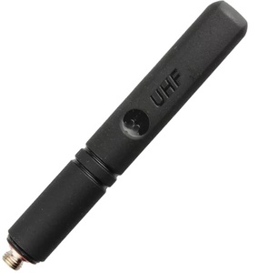 เสาอากาศ GPS ขนาด 3.5 นิ้ว ของแท้ ขายส่ง 470-512MHz รุ่น PMAE4071 สำหรับวิทยุสื่อสาร XPR3300 XPR3500 XPR7350 พร้อมอะแดปเตอร์ - Product Image 1