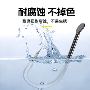 Hameçons de pêche en gros de haute qualité pour poissons d'eau salée, en acier trempé robuste, conception sans ardillon, style Ise Nami, vente en gros - Product Image 3