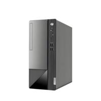Nouveau Lenovo Yangtian M460 Intel I7-14700 16G mémoire 512G SSD + 1T HDD 13.6L Win11 personnalisable Intel UHD ordinateur de bureau professionnel