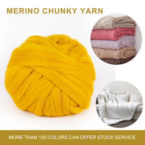 Fil de laine mérinos multi-couleurs, 100g gratuit échantillon, vente en gros, pour couverture géante faite à la main et épaisse - Product Image 2