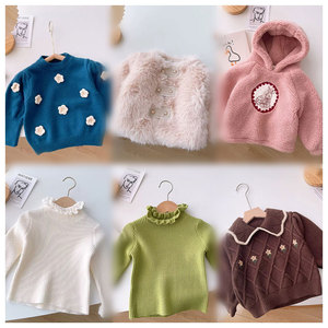 Ropa de Invierno para Bebés Recién Nacidos, Ropa de Invierno para Bebés, Ropa de Invierno para Bebés para Pedidos de Tiendas al por Mayor - Product Image 2