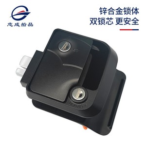 Rv <b>Lock</b> Zinc Alloy Panel <b>Lock</b> With Nylon Base Plate For <b>Caravan</b> Rv - Product Image 2