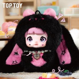 Toptoynommi ข้าวเหนียวชุดกระต่ายน้ำผึ้งกล่องตาบอดตุ๊กตาแช่แข็งน่ารักสำหรับเครื่องประดับเดสก์ท็อปหรือตุ๊กตา - Product Image 5