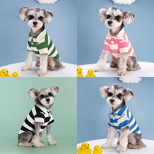 Livraison rapide Vêtements d'été pour chiens Polo rayé ventilé à deux pattes pour chiens de petite, moyenne et grande taille - Product Image 2