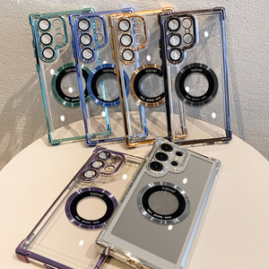 Đối với Samsung S25 siêu trong suốt điện thoại trường hợp bốn góc chống thả mạ điện cứng bảo vệ trường hợp - Product Image 1