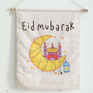 ปฏิทินแขวนผ้าแคนวาสลายสีสันสดใสสำหรับรอมฎอน ขายส่ง 30 ช่อง สำหรับตกแต่งบ้าน สำนักงาน ของใช้สำหรับนับถอยหลังเทศกาล - Product Image 5