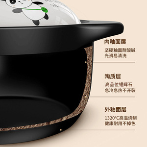 Panda Clay <b>Pot</b> Ceramic <b>Soup</b> <b>Pot</b> 2.1-5L Heat Resistant For Stove Cooking - Product Image 5