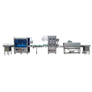 ขวดน้ำหอมเครื่องสำอางแบบอัตโนมัติขวดปิดฝาปิดตาเครื่องบรรจุและหมุนของเหลว - Product Image 1