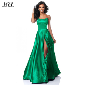 8th Grade Formal Dress - Plus Size Off Shoulder Beauty