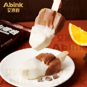 Helado Suave de Maíz con Chocolate de Lava Volcánica Abink y <span class=keywords><strong>Milka</strong></span>. Novedad: Helado en Bolsa Listo para Comer - Product Image 3