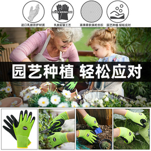 Gants de jardin Cpai enduits de latex, antidérapants, résistants aux coupures, pour l'aménagement paysager, le jardinage, la plantation et la protection - Product Image 5