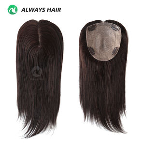 Toupet en cheveux humains vierges Remy, base en soie, fermeture, 16 pouces, lisse naturel, style libre, topper - Product Image 5