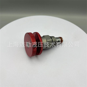 Válvula de Control de Flujo Hidráulico Mailer Nv08 20B con Volante para Productos Petrolíferos, Presión Atmosférica de 1.5 Mpa - Product Image 3