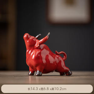 Wuyang violet sable vache air thé animal de compagnie décoration pièce Kung fu ensemble filtre <span class=keywords><strong>boutique</strong></span> peut nourrir jouer plateau a - Product Image 6