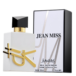 Nouveau <span class=keywords><strong>parfum</strong></span> populaire pour femmes, <span class=keywords><strong>eau</strong></span> gratuite, <span class=keywords><strong>parfum</strong></span> léger longue durée, parfait pour l'été. - Product Image 4