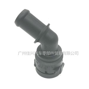 Conector de Manguera de Refrigerante Volkswagen 1J0122291D para Reemplazo de Tubería de Agua - Product Image 1
