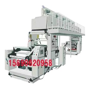 Machine de revêtement de ruban adhésif en PVC avec joint en caoutchouc, étanche, isolante thermiquement, résistante aux acides et aux alcalis, anticorrosion, anti-âge - Product Image 5
