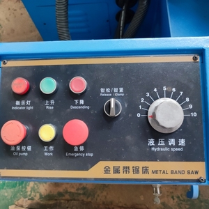 Nouvelle scie à ruban de coupe de Style ciseaux Machine de scie à ruban automatique Machine de scie à ruban de coupe en métal - Product Image 6