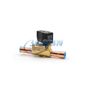 Vanne solénoïde Shangheng FDF19M1-7/8 en acier au carbone, raccordement à bride pour systèmes de réfrigération et de climatisation - Product Image 4