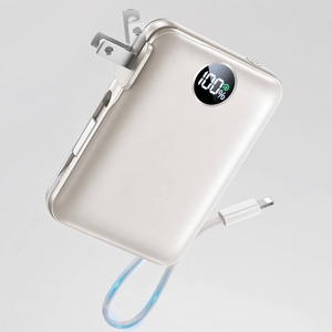 พาวเวอร์แบงค์แบบพกพา สายชาร์จในตัว ปลั๊กเสียบผนัง ความจุ 10000mAh แบตเตอรี่ลิเธียมโพลิเมอร์ 4 ช่องจ่ายไฟ 22.5W ชาร์จเร็วผ่านพอร์ต USB-C ดีไซน์บางเฉียบ เหมาะสำหรับการเดินทาง หน้าจอ LED สีเบจ - Product Image 1