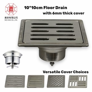 Premium 10Cm Floor <b>Drain</b> With 6Mm Thick Cover And Assorted Grate Designs For Bathroom Projects - Product Image 1