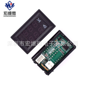 Voltmètre ampèremètre numérique à double affichage LED Hongwei Micro DC 0-100V 100A rouge bleu 4 chiffres - Product Image 4