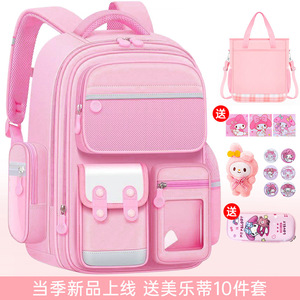 Fashion <b>Waterproof</b> Oxford <b>Backpack</b> Unisex Teenagers High <b>School</b> Day Use Cartoon Pattern Polyester Lining Zipper 20-36L Air - Product Image 5
