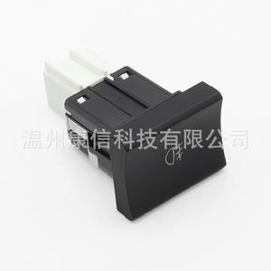 Interrupteurs de feux antibrouillard en plastique 5U0 941 535C 10027670 pour Volkswagen GOL/Voyage - Product Image 4