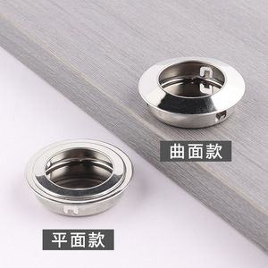 Stainless steel concealed <b>handle</b> <b>for</b> cabinets wardrobes drawers hidden tatami built-in bathroom <b>sliding</b> <b>door</b> - Product Image 4