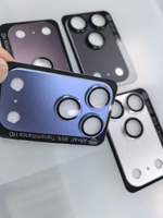 Protection d'objectif d'appareil photo en verre trempé en alliage d'aluminium mat pour iPhone 18 Pro et iPhone 18 Pro Max